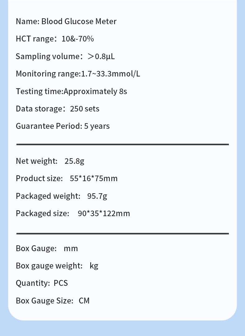 KE-B17 Blood Glucose Meter