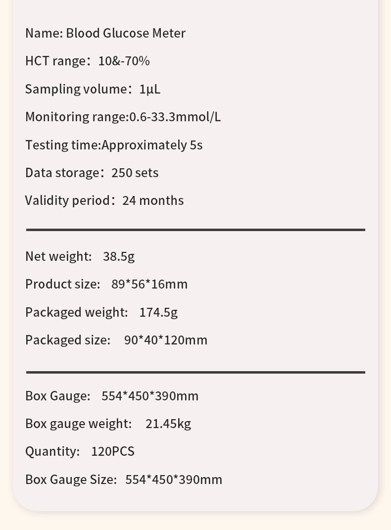 KE-B7 Blood Glucose Meter