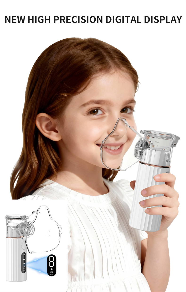 ANK-R02 Nebulizer Details 02