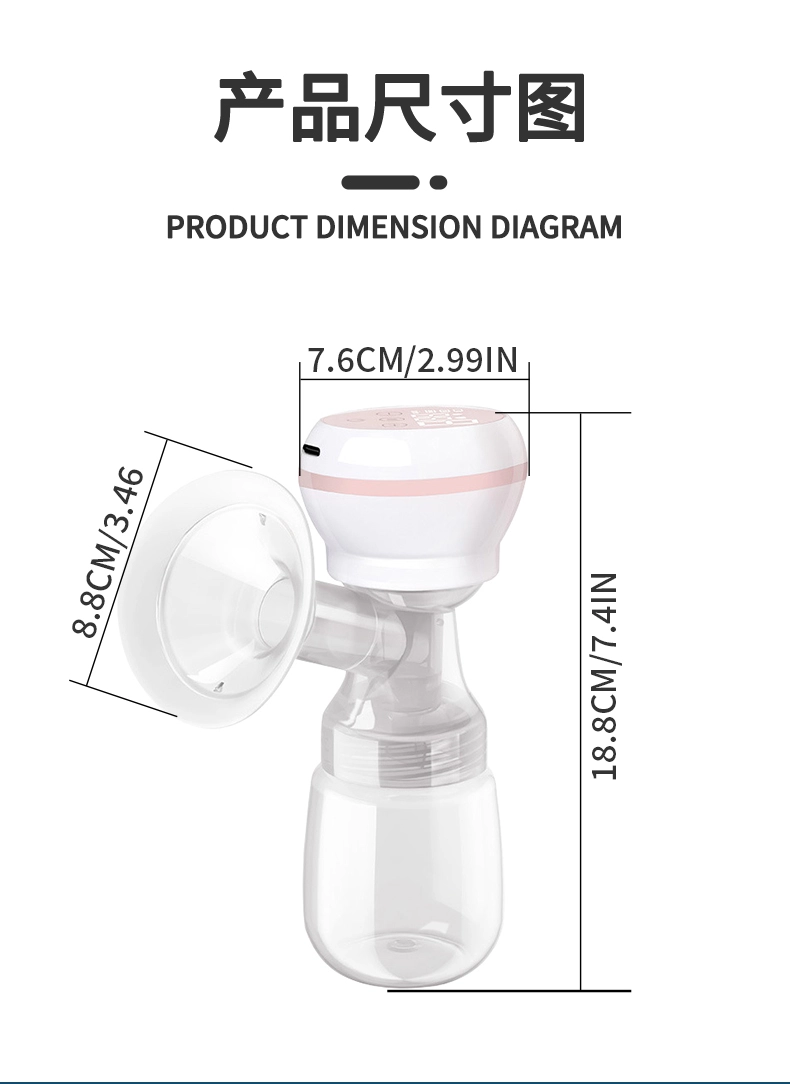 Electric Breast Pump Details 10